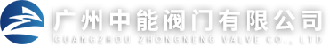 广州6686体育有限公司